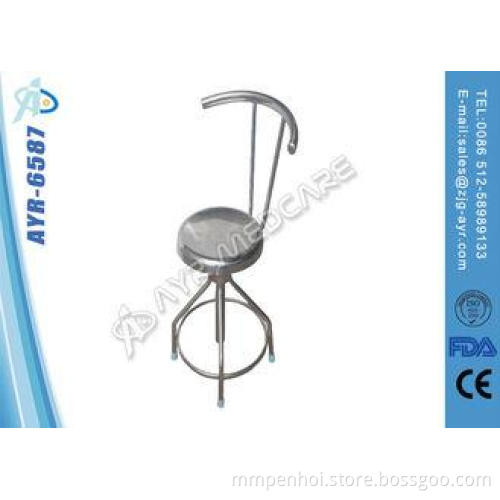 Hospital Adjustable Stainless Steel Stool Medical Bed Acces